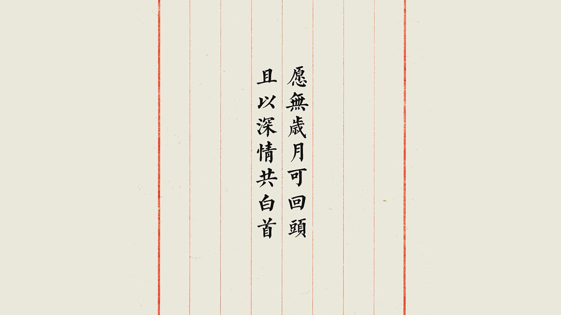 世界举重裁判评分透明化平台用户反馈改进计划公布，世界举重各级别记录